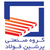 پرشین-فولاد